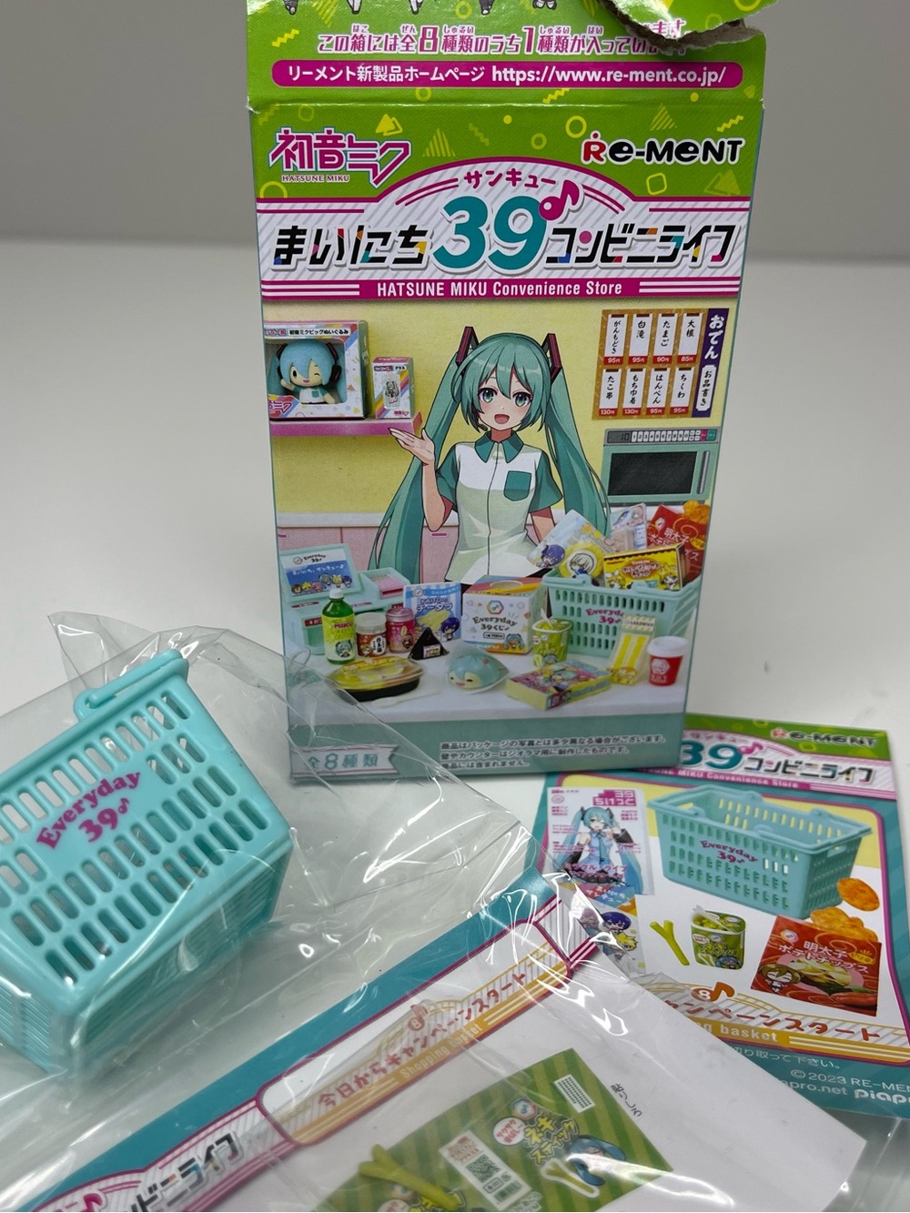 Re-Ment Hatsune Miku Convenience Store: Shopping Basket Miniature Set